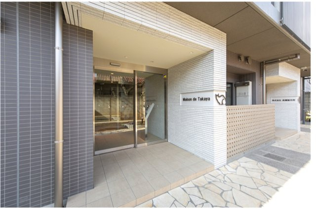 Ｍａｉｓｏｎ　ｄｅ　Ｔａｋａｙａのロビー