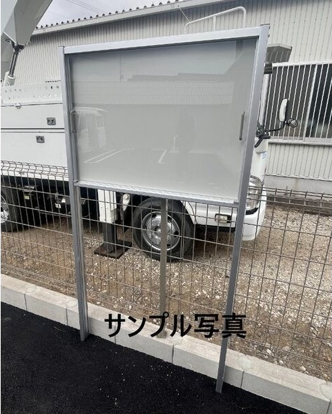 アムールのその他