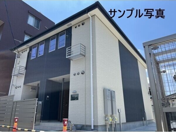 アムールの外観