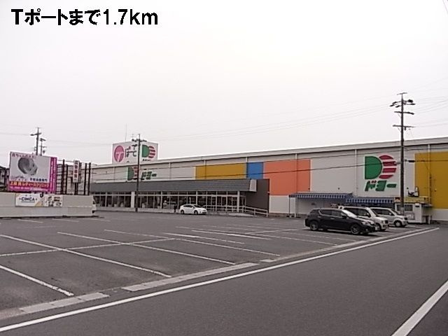 ラフレシール・Ｏ　　刈谷市近郊の賃貸ならクラスホーム刈谷店のその他