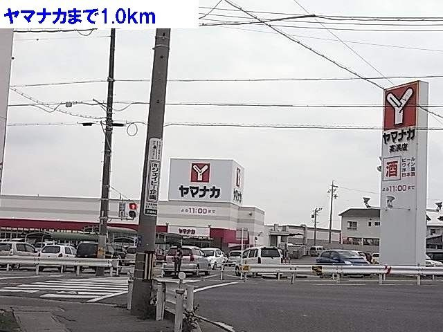 ラフレシール・Ｏ　　刈谷市近郊の賃貸ならクラスホーム刈谷店のその他