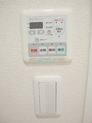 【設備】 | パークウェル蔵前