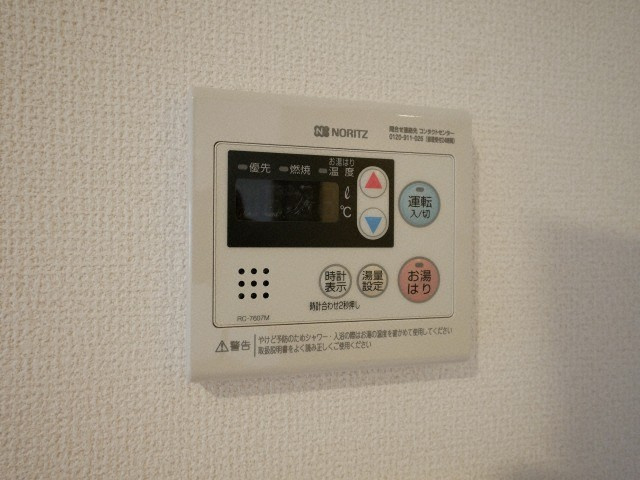 セレニテ西中島アリア弐番館の設備