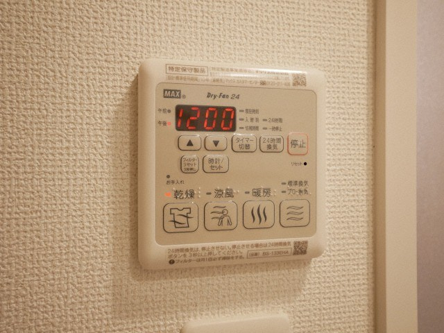 セレニテ西中島アリア弐番館の設備