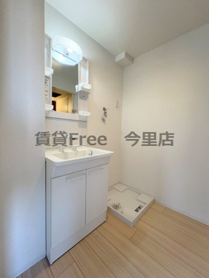 【洗面所】 | アリビラ鶴橋　仲介手数料無料