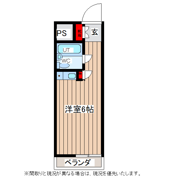 ロワイヤルユウ鹿島の間取り