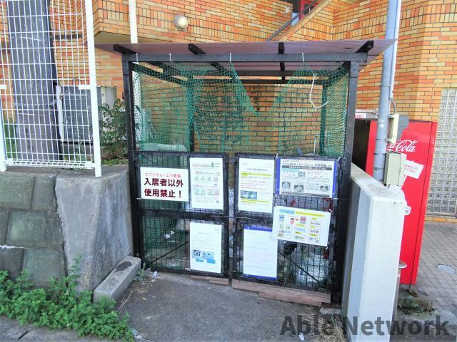 ロワイヤルユウ鹿島のその他|ごみ置き場