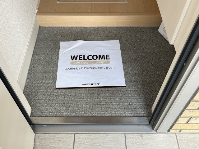 ビューティフル ライフ ＴＡＤＥＲＡの玄関
