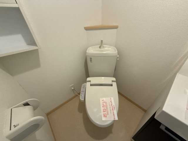 アクロポリスⅤのトイレ