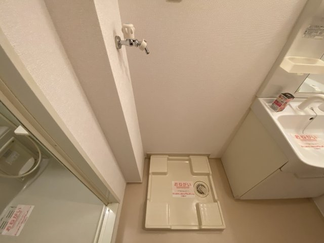 ラフレシールあぼしＢのその他