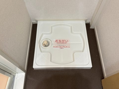 フェリア赤穂のその他