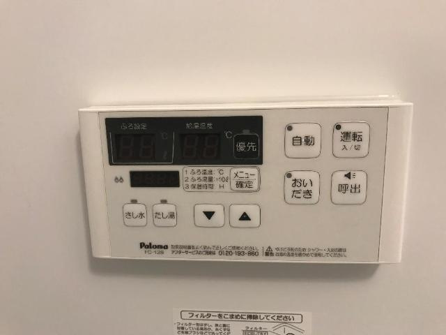 ニューパレス佑錦の設備|室内設備