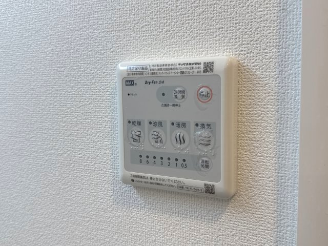 パストラル津倉のその他