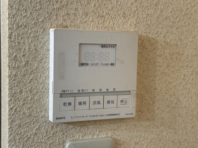 グランチェスタの設備