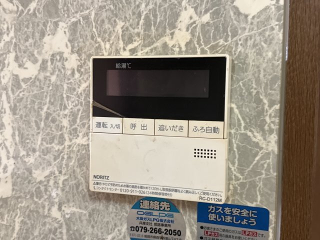 グランチェスタのその他