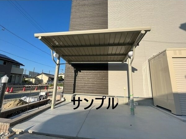アムールのその他共用部分