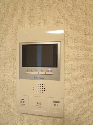【セキュリティ】 | ヴィルヌーヴ宇津木(ヴィルヌーヴウツギ)