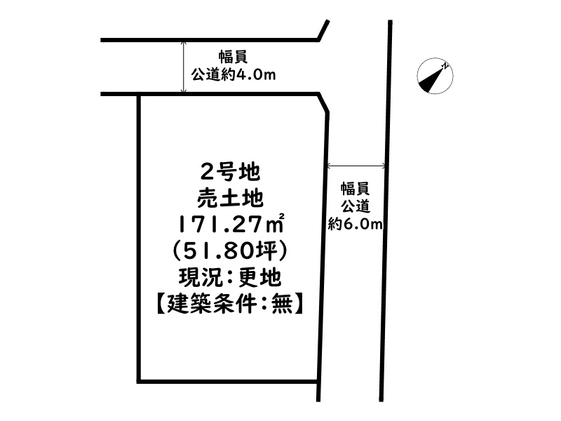 たつの市龍野町片山/売土地の土地図