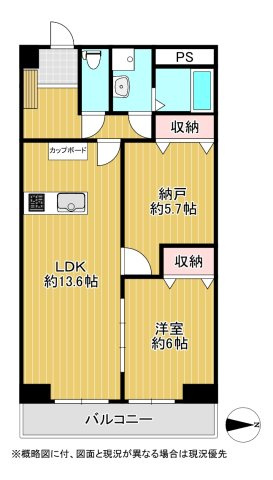 甲子園一番館の間取り