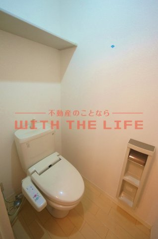 プレフェランス長門石のトイレ|落ち着いたトイレです