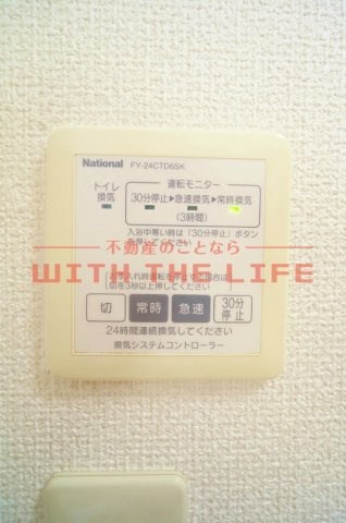 プレフェランス長門石の設備