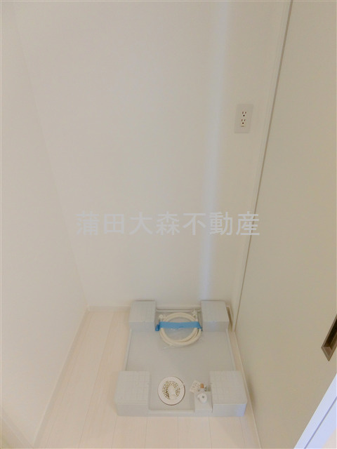 フォーラム大森北の設備|洗濯機置き場