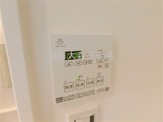 フォーラム大森北の設備