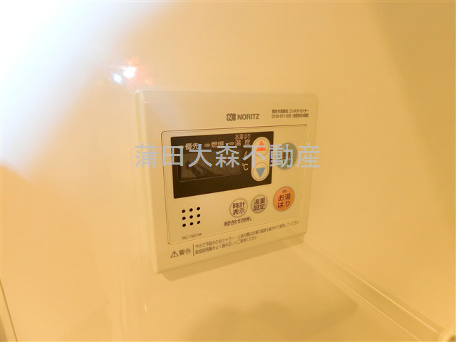 フォーラム大森北の設備