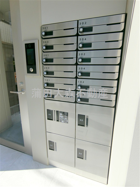 フォーラム大森北のその他共用部分