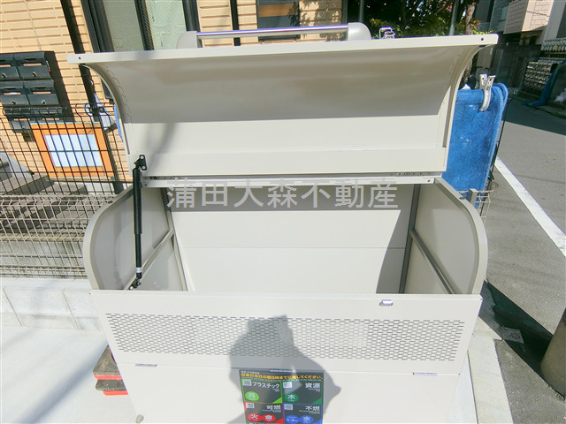 フォーラム大森北のその他共用部分