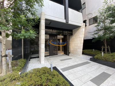 【エントランス】 | スワンズ江戸堀ウエストパーク