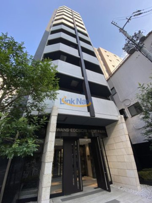 【外観】 | スワンズ江戸堀ウエストパーク