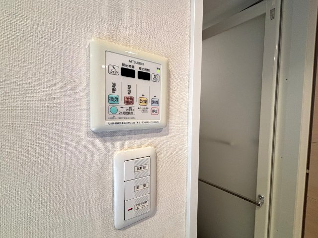 【設備】 | □■ダイヤモンドライフ湘南■□ | 浴室暖房換気乾燥機付き