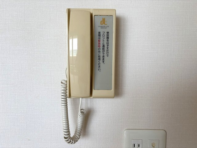 【設備】 | □■ダイヤモンドライフ湘南■□ | 24時間対応緊急コールボタン