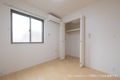 【収納】 | セッテ今川