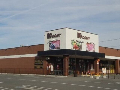 【周辺】 | セッテ今川 | ドミー 丁田店まで1000m