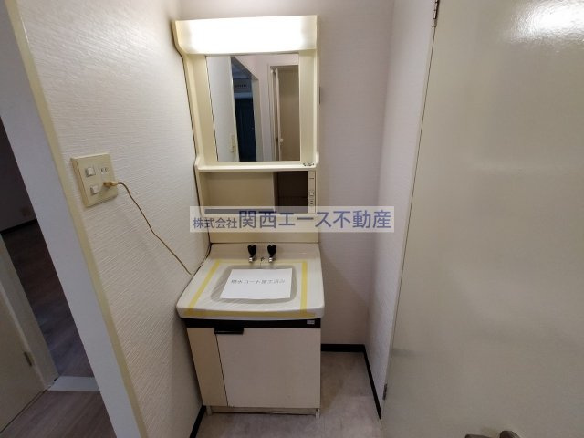 【独立洗面台】 | 第２東大阪村橋マンション