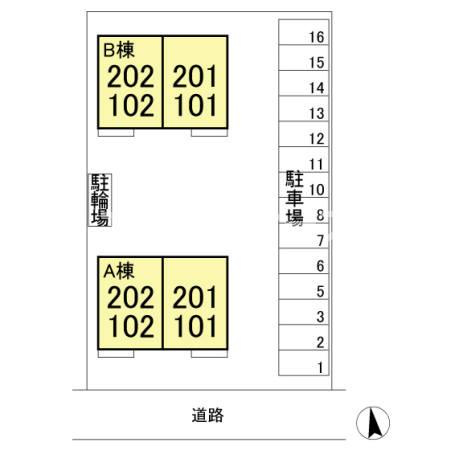 ブライトガーデン　Ａの外観|高崎、前橋エリアのお部屋探しはエンドスケープまで！お客様の理想お聞かせ下さい♪