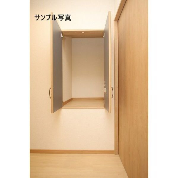 アムールの収納