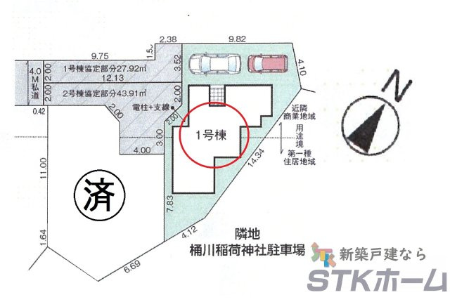 仲介手数料無料　桶川市寿2丁目14-10　新築戸建　全2棟の区画図