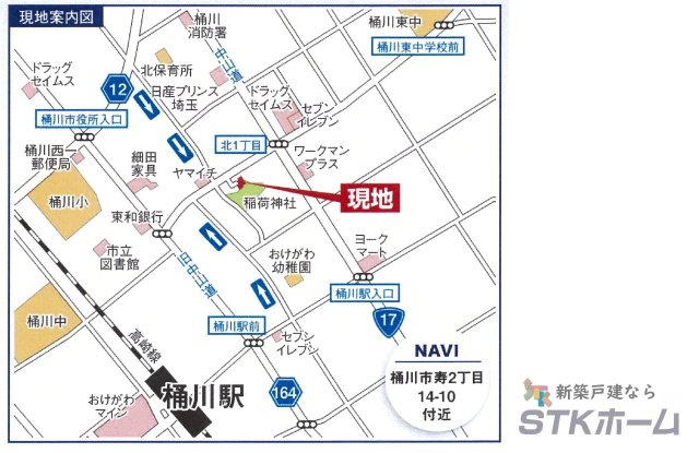 仲介手数料無料　桶川市寿2丁目14-10　新築戸建　全2棟の地図|桶川市寿２丁目14-10