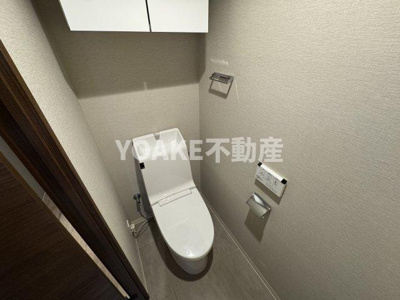 【トイレ】 | ライオンズステージ中央林間