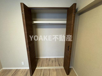 【収納】 | ライオンズステージ中央林間