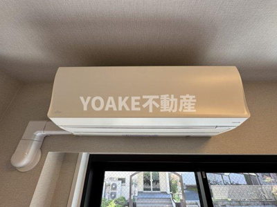 【設備】 | ライオンズステージ中央林間