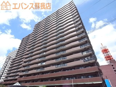 【外観】 | ライオンズマンション千葉グランドタワー | 建物外観：-     （2017年10月撮影）