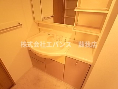【洗面所】 | ライオンズマンション千葉グランドタワー