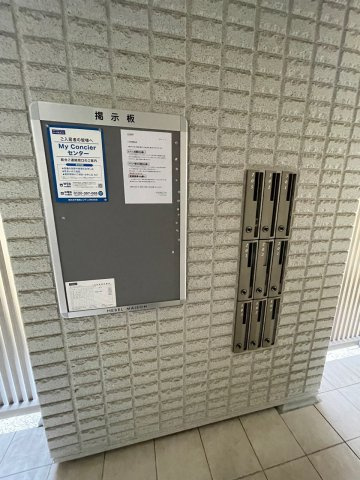 ＨＥＢＥＬ　ＫＩＴＡＺＡＷＡのその他共用部分