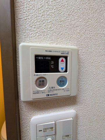 シャンエトワールの設備
