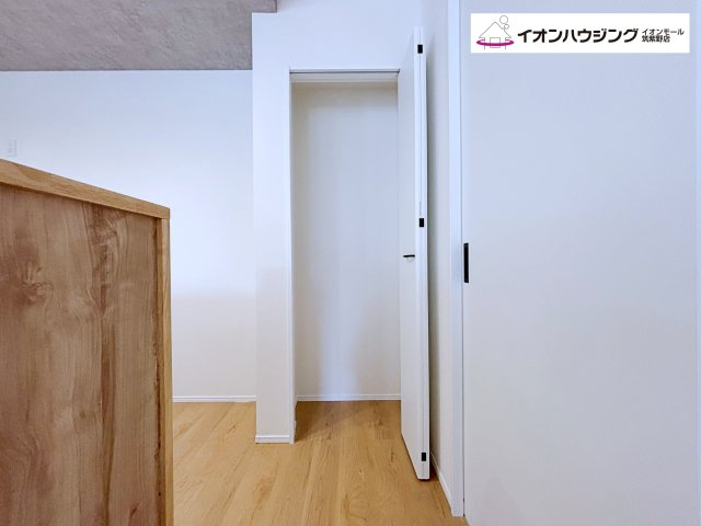 春日市須玖南5丁目2期1号棟