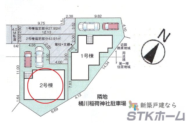 仲介手数料無料　桶川市寿2丁目14-10　新築戸建　全2棟の区画図